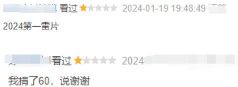 郭富城，近期唯一可以夸的了？