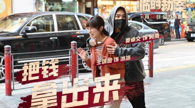 郭富城，近期唯一可以夸的了？