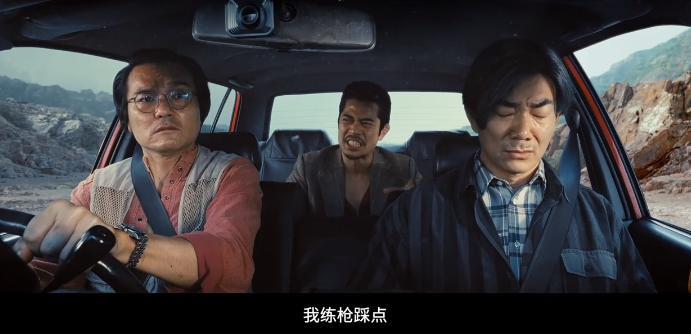 郭富城，近期唯一可以夸的了？