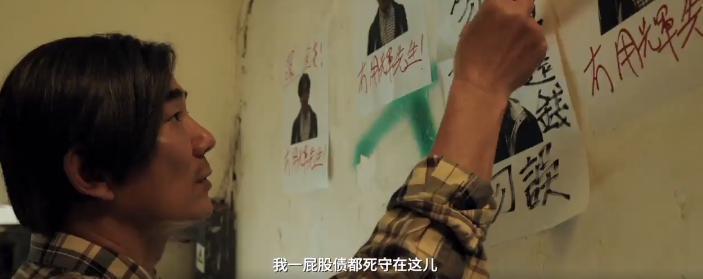 郭富城，近期唯一可以夸的了？