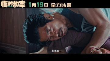 郭富城，近期唯一可以夸的了？