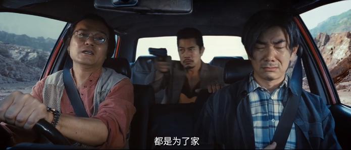 郭富城，近期唯一可以夸的了？