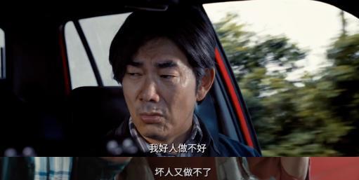 郭富城，近期唯一可以夸的了？