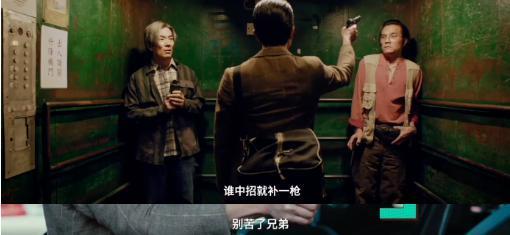 郭富城，近期唯一可以夸的了？