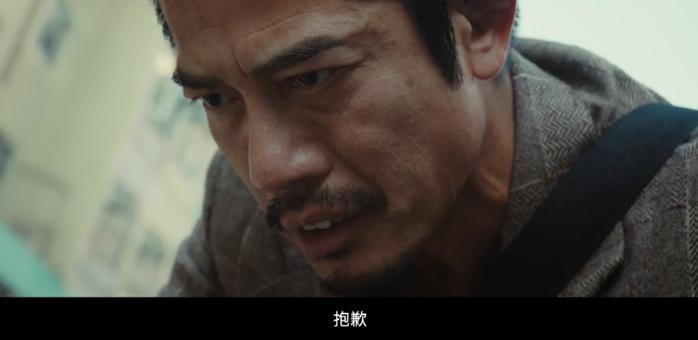 郭富城，近期唯一可以夸的了？