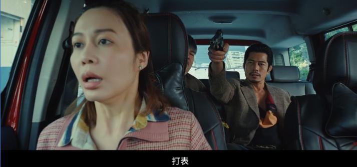 郭富城，近期唯一可以夸的了？