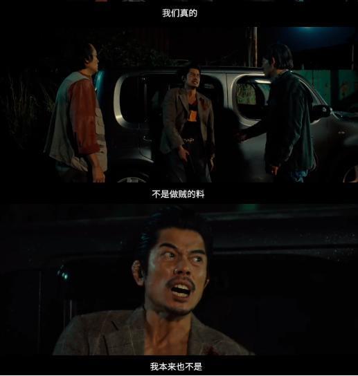 郭富城，近期唯一可以夸的了？