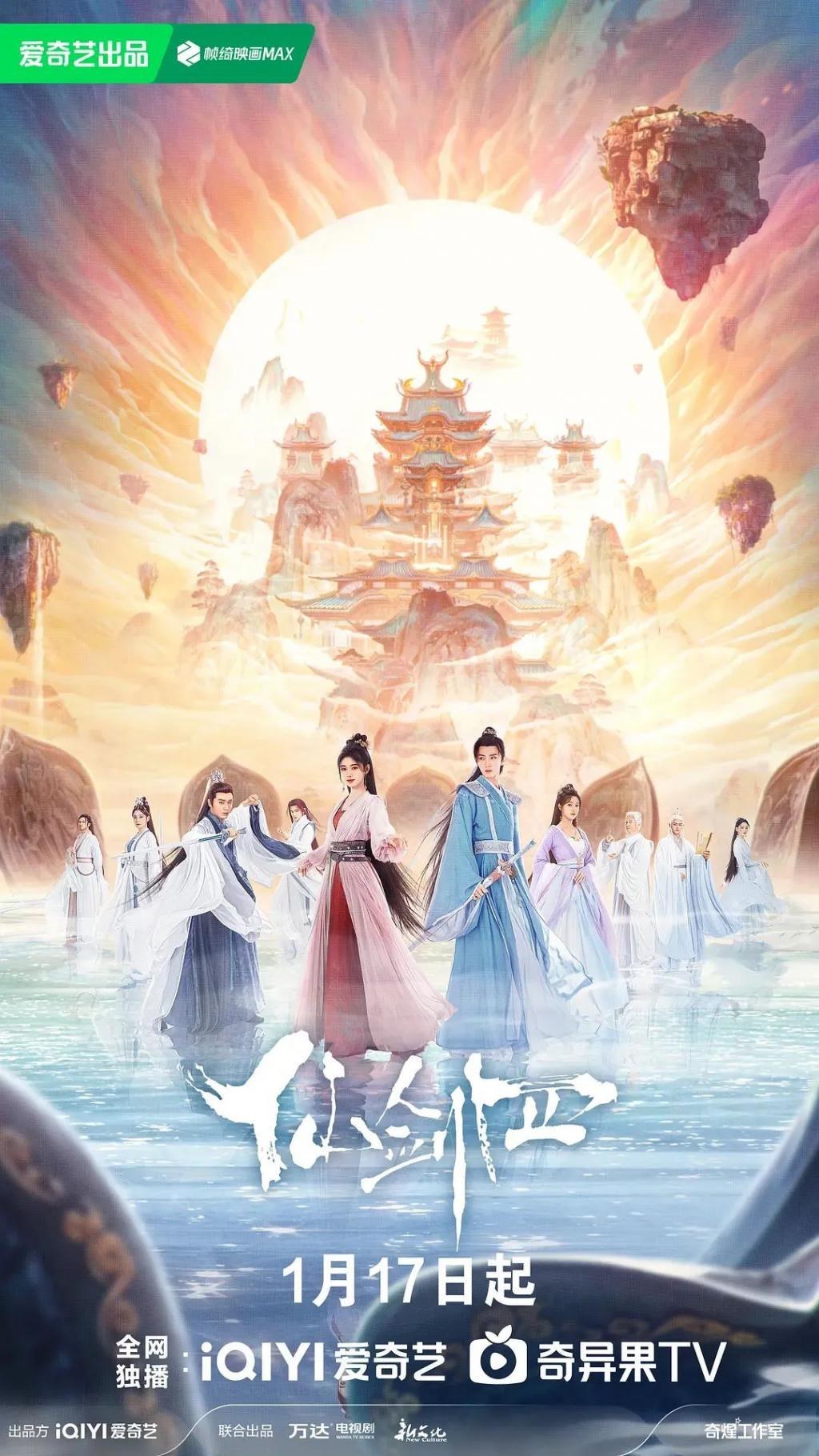 鞠婧祎，你还要毁多少经典？