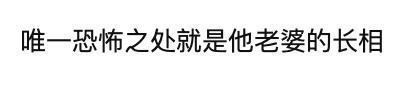 因虐待影后翻车，名导跌落神坛