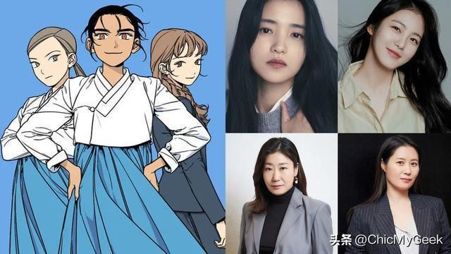 2024韩剧不得了，这10部全是演技派大咖！