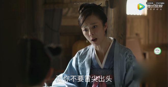 每次看《知否》，都觉得她弱爆了