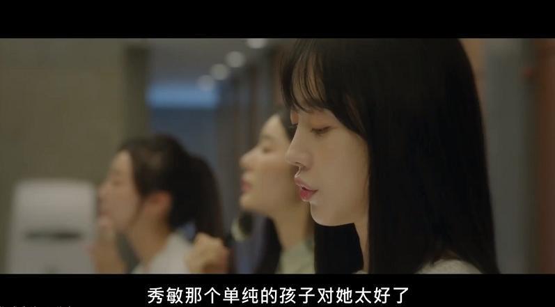 闺蜜小三，狗血拉满，复仇癫剧又来了？