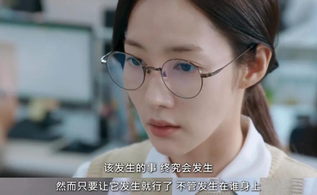 闺蜜小三，狗血拉满，复仇癫剧又来了？