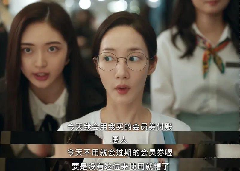 闺蜜小三，狗血拉满，复仇癫剧又来了？