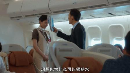闺蜜小三，狗血拉满，复仇癫剧又来了？