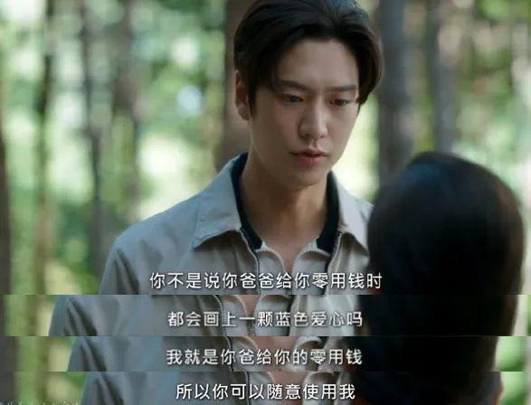 闺蜜小三，狗血拉满，复仇癫剧又来了？
