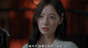 闺蜜小三，狗血拉满，复仇癫剧又来了？