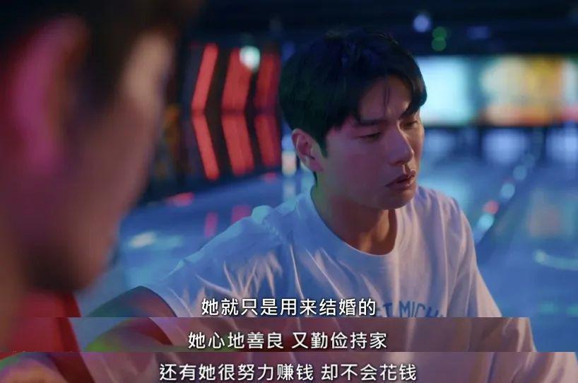 闺蜜小三，狗血拉满，复仇癫剧又来了？