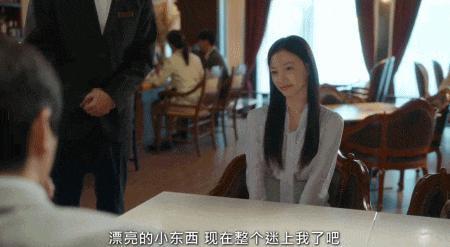 闺蜜小三，狗血拉满，复仇癫剧又来了？