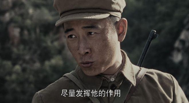 《侦察英雄》结局大反转，梁辰占领秃鹰岭，崔英明牺牲