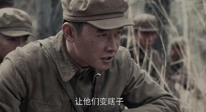 《侦察英雄》结局大反转，梁辰占领秃鹰岭，崔英明牺牲