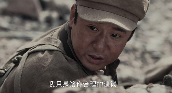 《侦察英雄》结局大反转，梁辰占领秃鹰岭，崔英明牺牲