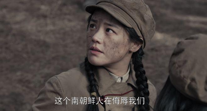 《侦察英雄》结局大反转，梁辰占领秃鹰岭，崔英明牺牲