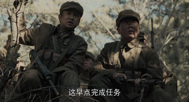 《侦察英雄》结局大反转，梁辰占领秃鹰岭，崔英明牺牲