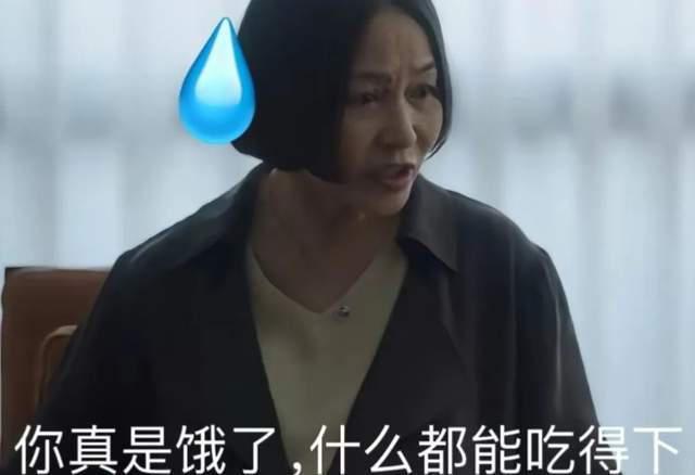 杨超越钟楚曦摆脱扑剧咖！不只靠剧情狗血，还有这个老牌法宝