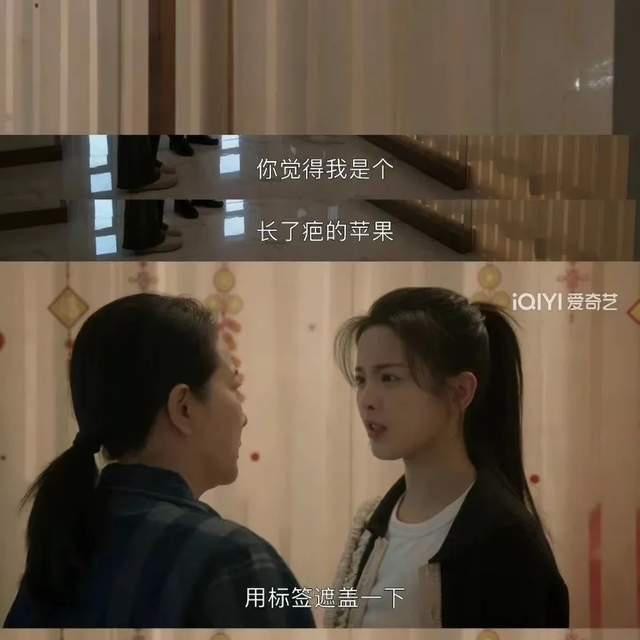 杨超越钟楚曦摆脱扑剧咖！不只靠剧情狗血，还有这个老牌法宝