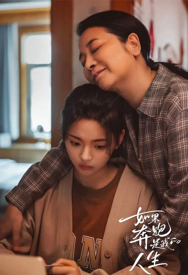 杨超越钟楚曦摆脱扑剧咖！不只靠剧情狗血，还有这个老牌法宝