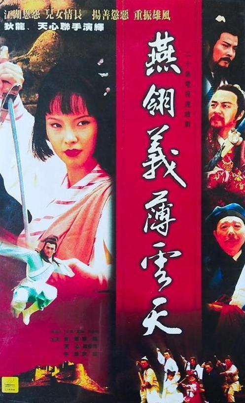 强行换主演的电视剧，赔了夫人又折兵，哪部让你感到可惜？