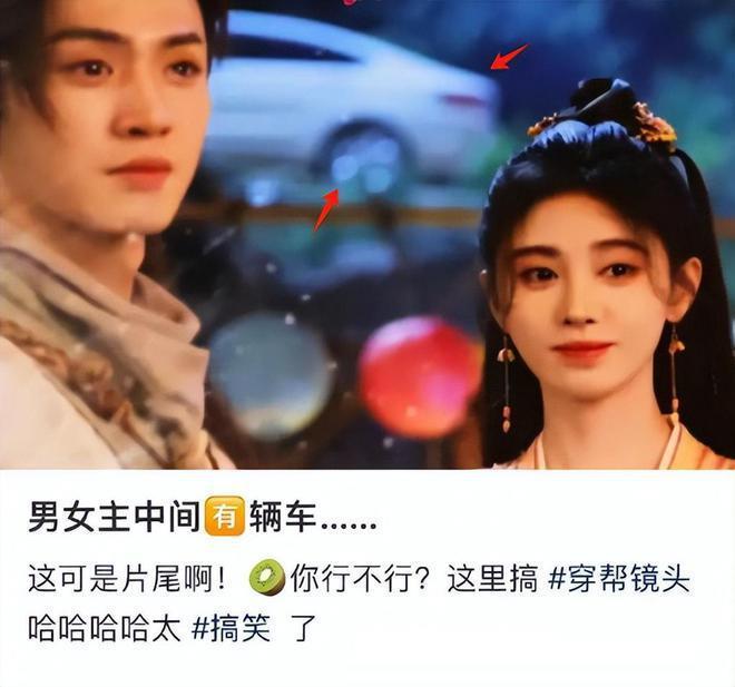 《仙剑4》《仙剑6》被人民文娱点名！怎么还敢这么圈钱？