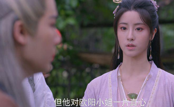 《仙剑4》《仙剑6》被人民文娱点名！怎么还敢这么圈钱？