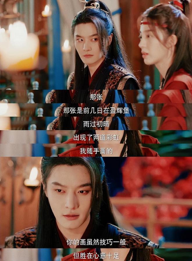 《仙剑4》《仙剑6》被人民文娱点名！怎么还敢这么圈钱？