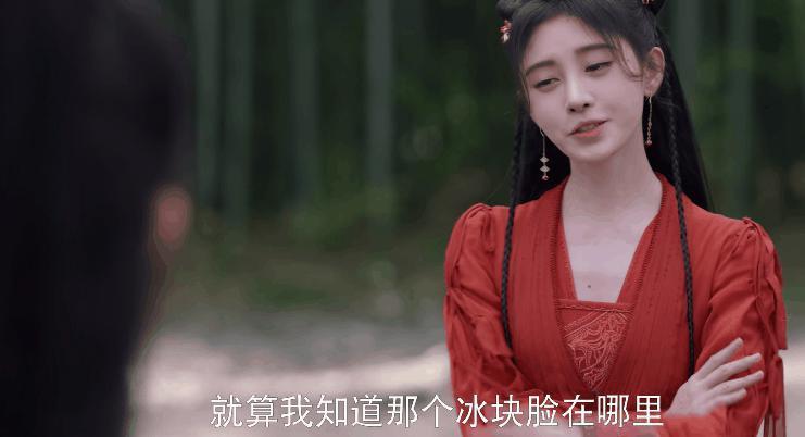 《仙剑4》《仙剑6》被人民文娱点名！怎么还敢这么圈钱？