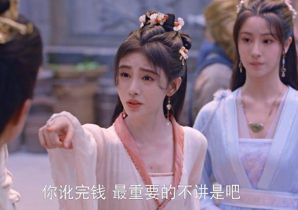 《仙剑4》《仙剑6》被人民文娱点名！怎么还敢这么圈钱？