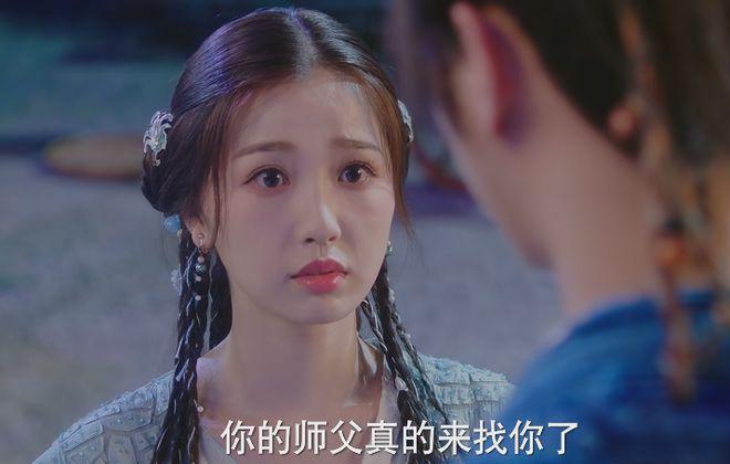 《仙剑4》《仙剑6》被人民文娱点名！怎么还敢这么圈钱？