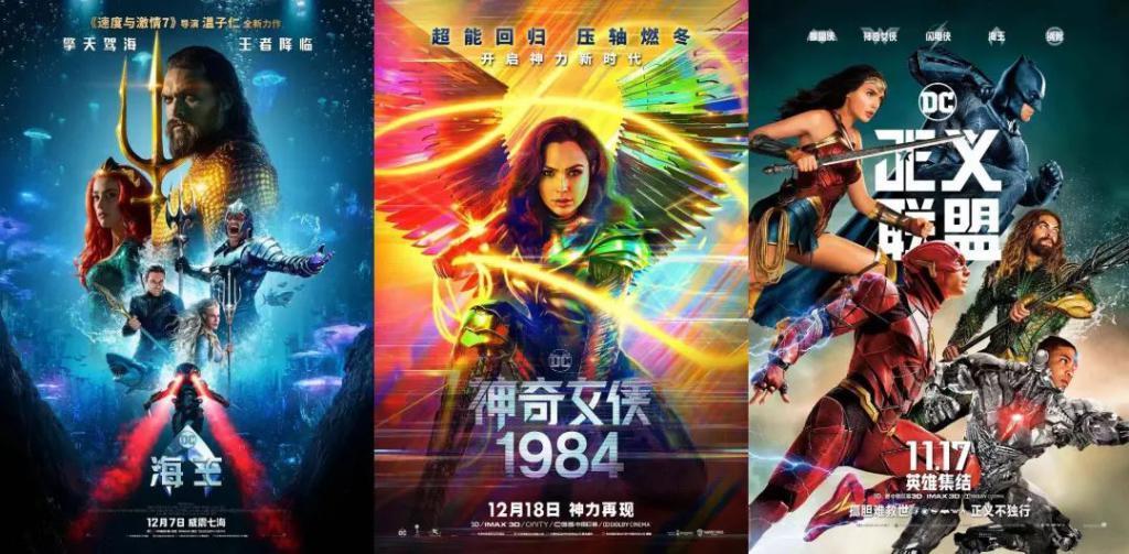 “扎导”奈飞重新起步，但好像只赢了一半