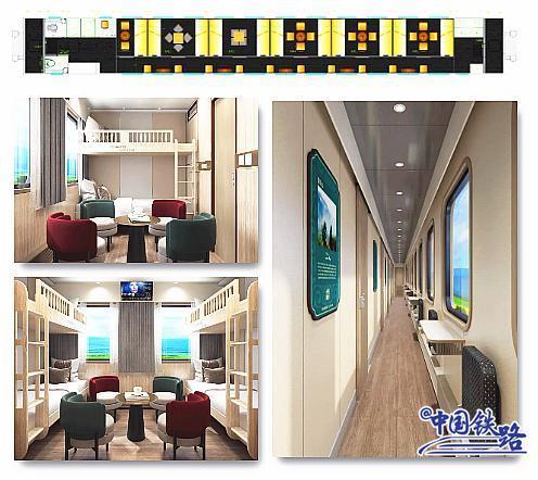 国铁集团什邡号“熊猫专列”完成调试，高级包间提供沙发、圆桌