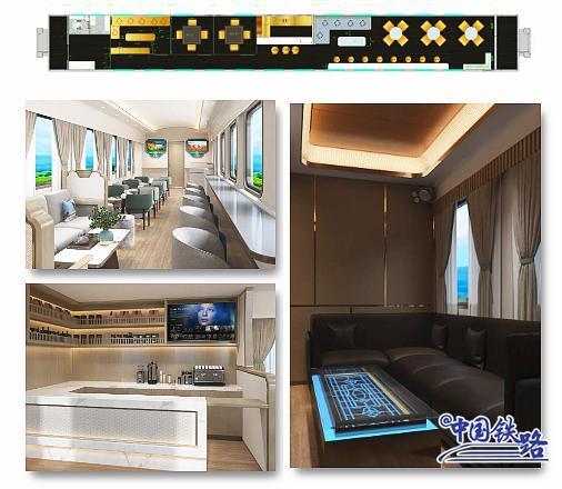 国铁集团什邡号“熊猫专列”完成调试，高级包间提供沙发、圆桌