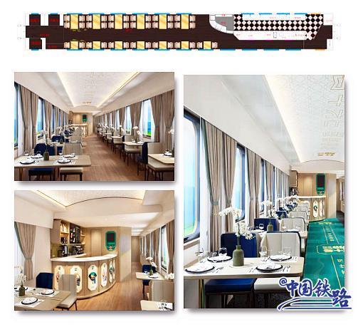 国铁集团什邡号“熊猫专列”完成调试，高级包间提供沙发、圆桌