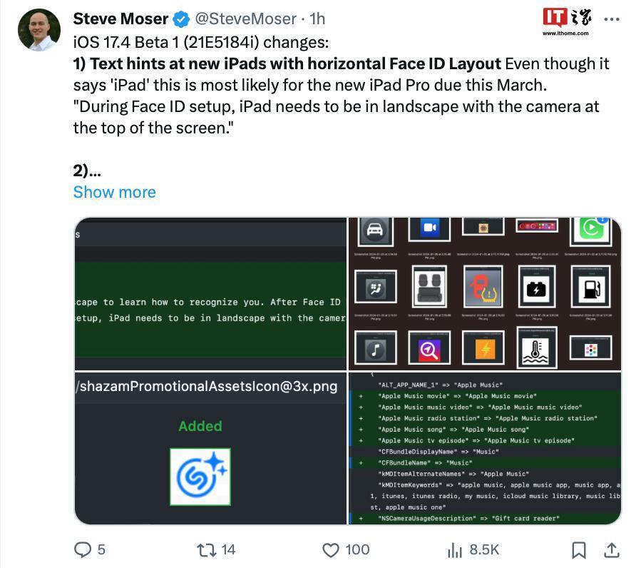 代码显示苹果 2024 款 OLED iPad Pro 有望采用横向 Face ID
