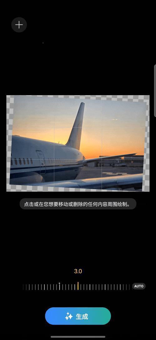 三星Galaxy S24：AI的终极形态，就是让你感受不到它的存在