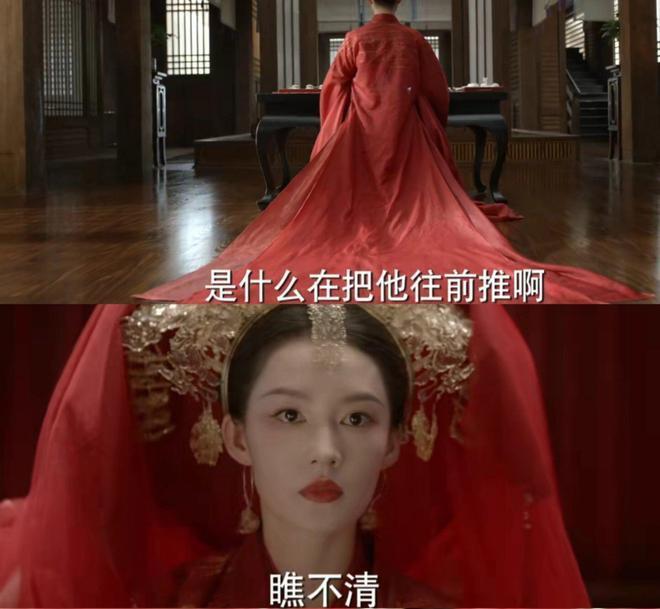 庆余年2预告：毛晓彤肿了，张若昀更帅了，被庆帝新老婆惊艳了