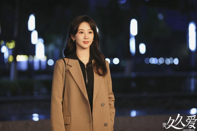 《要久久爱》杨紫抗剧能力再次被验证，不管男主是谁