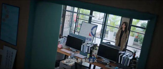 《要久久爱》杨紫抗剧能力再次被验证，不管男主是谁