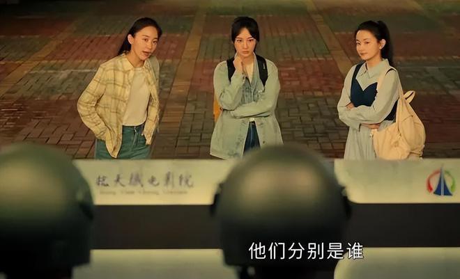 《要久久爱》杨紫抗剧能力再次被验证，不管男主是谁