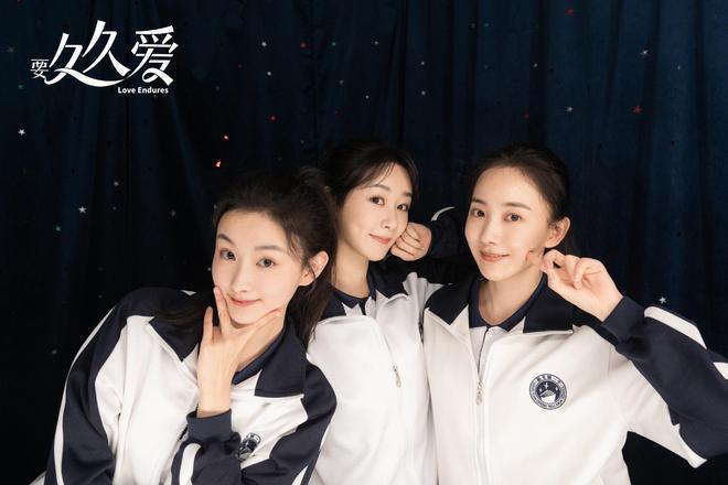 《要久久爱》杨紫抗剧能力再次被验证，不管男主是谁