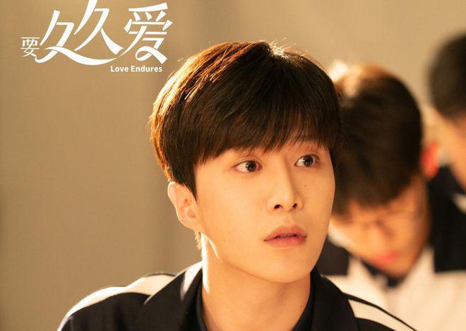 《要久久爱》杨紫抗剧能力再次被验证，不管男主是谁